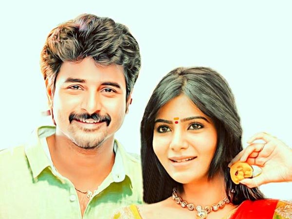 Seema Raja Leaked Online!