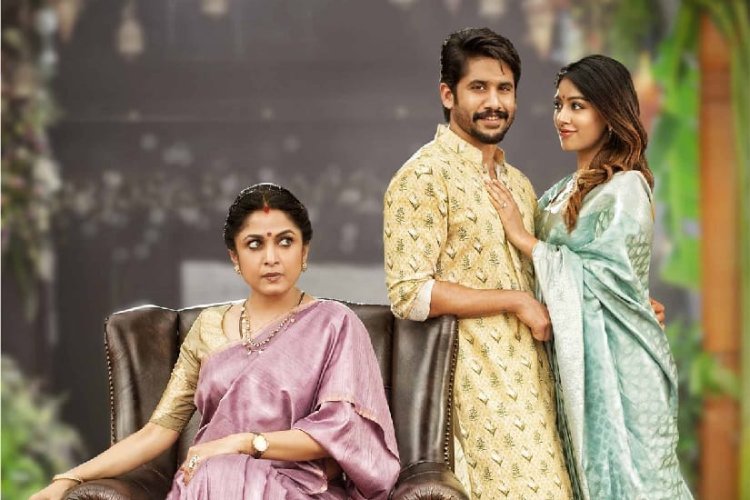 Ramya Krishna, Naga Chaitanya and Anu Emmanuel in a promotional still of Shailaja Reddy Alludu. Image via Twitter