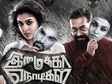 Imaikkaa Nodigal, Thani Oruvan, Irumbu Thirai: South cinema is warming up to silent, brooding villains