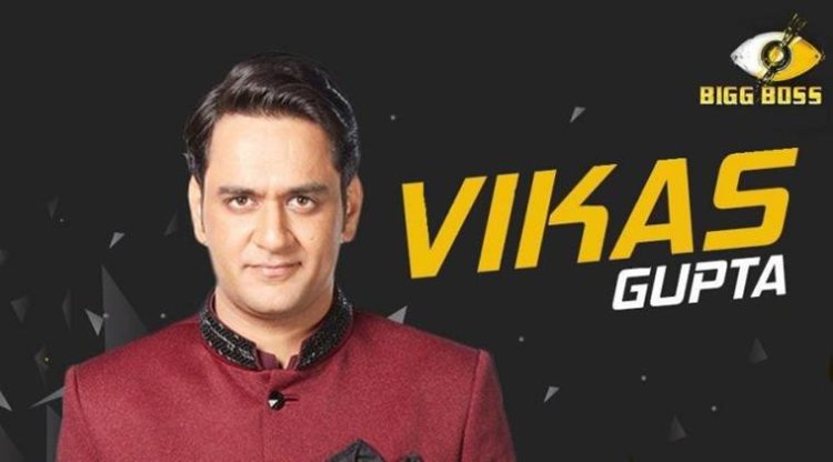Image result for vikas gupta bigg boss 12