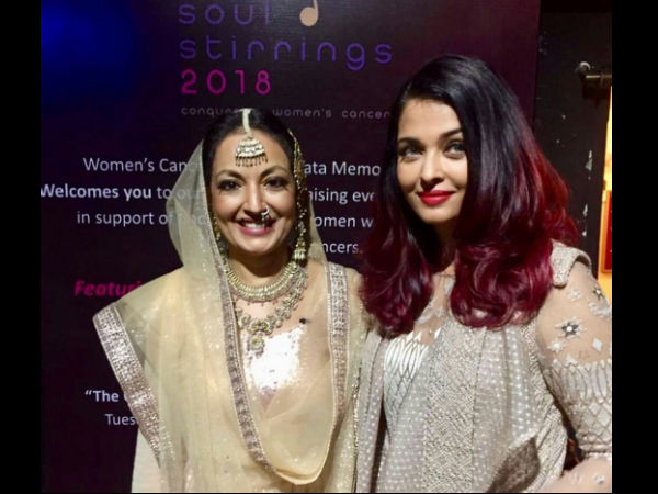 Why Aishwarya Skipped The Event?