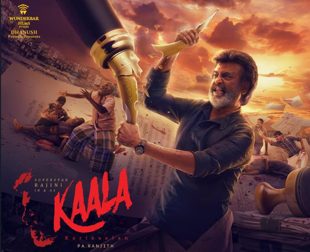 Káº¿t quáº£ hÃ¬nh áº£nh cho kaala well