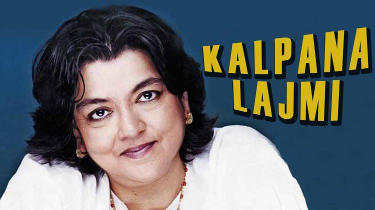 Kalpana Lajmi