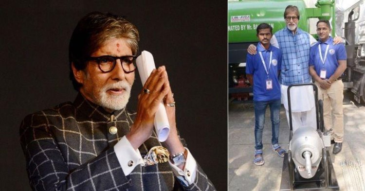 Amitabh Bachchan 1543147636