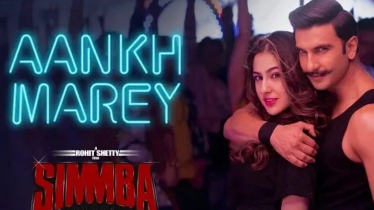 Simmba 4