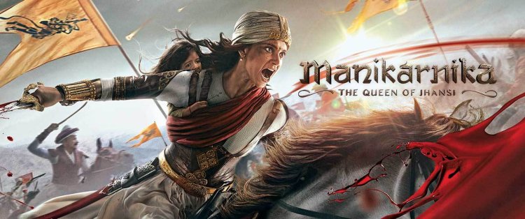 Manikarnika