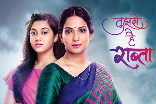 Show Tujhse Hai Raabta Zee Tv