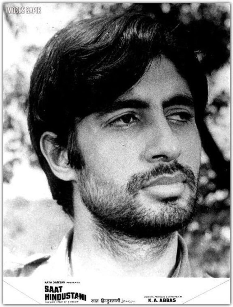 Amitabh Bachchan Rare Pictures 18