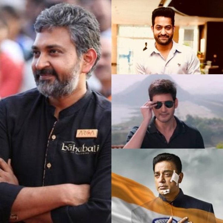 Mahesh Kamal Rajamouli