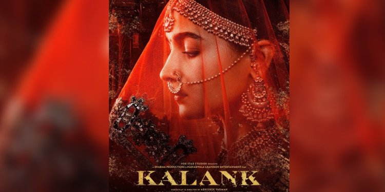 Kalank 1