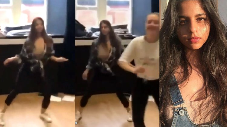 Suhana Khan shows her dancing skills on