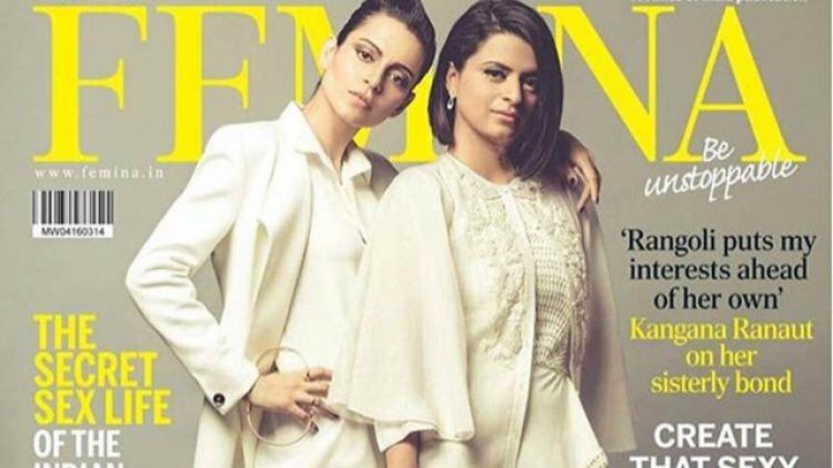 434972 Kangana And Rangoli