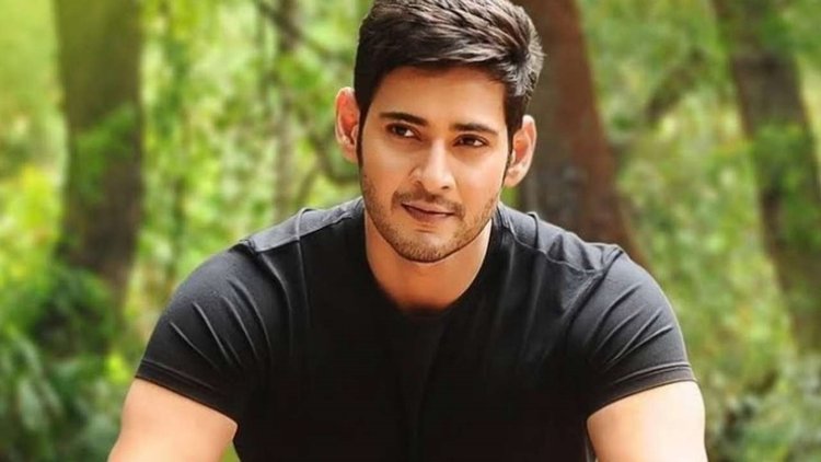 Mahesh Babu 2 Dna India