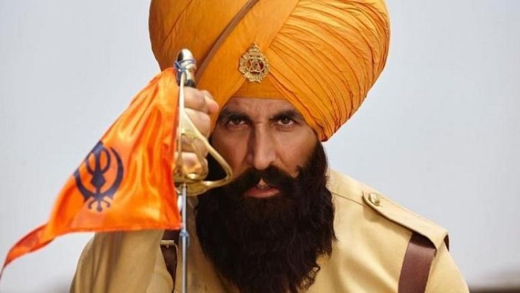 Kesari 0 0