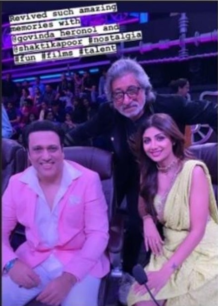 Shilpa Shetty Govinda 2