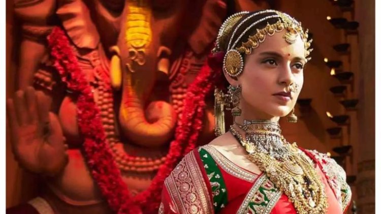 Manikarnika