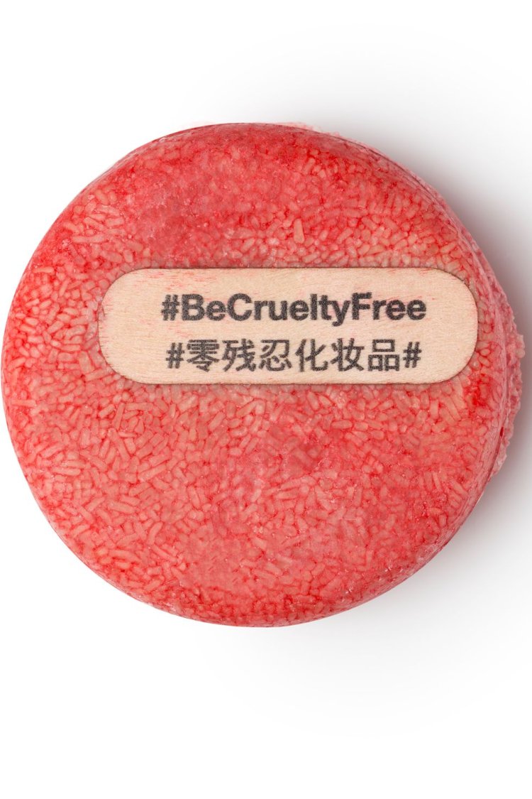 Green People Daily Aloe Shampoo