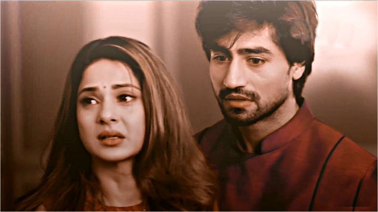 759695 00 Bepannaah
