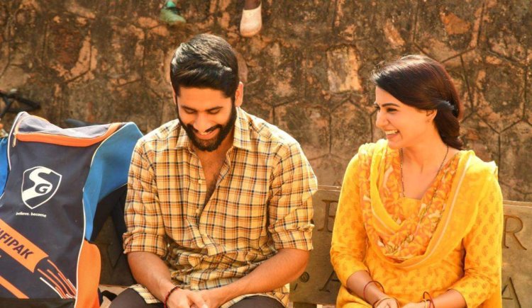 Samantha Naga Chaitanya C
