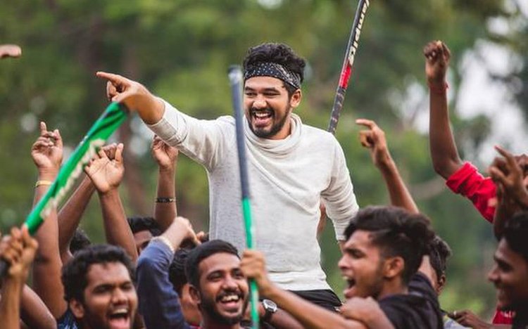 Natpe Thunai