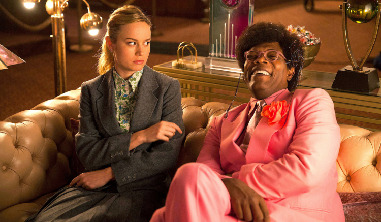 Brie Larson Unicorn Store