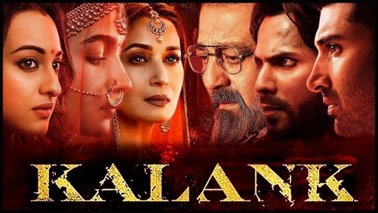 Kalank Box Office Collection Prediction