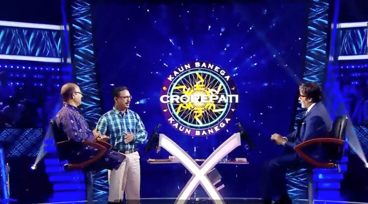 Kaun Banega Crorepati