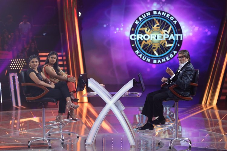 Kaun Banega Crorepati