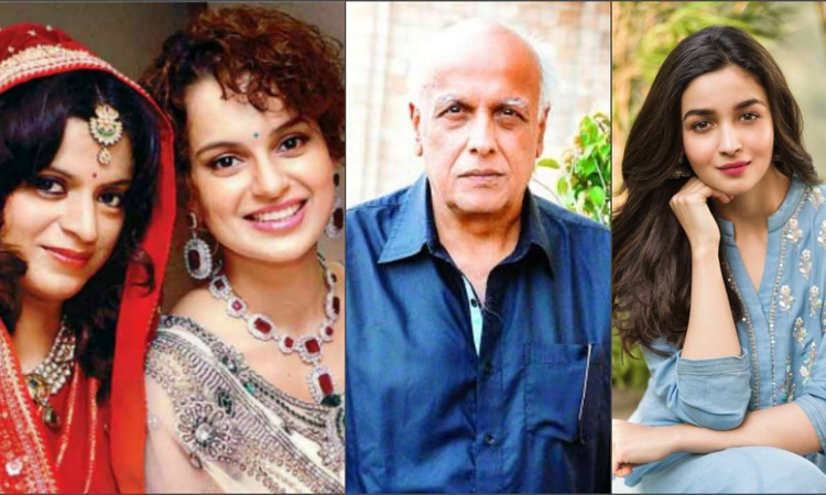 Kangana Ranaut Alia Bhatt Mahesh 2