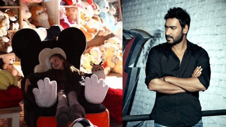 Ajay Devgn Abigail 2000 Toys