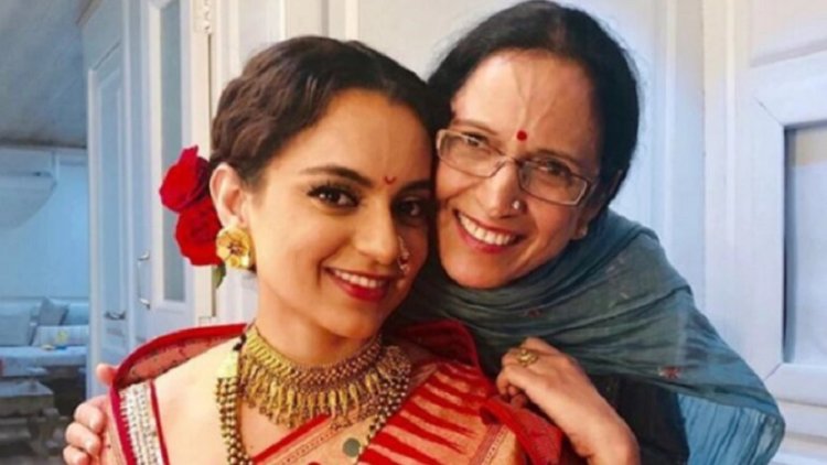 Kangana Ranaut Mom Asha On Her Achievements