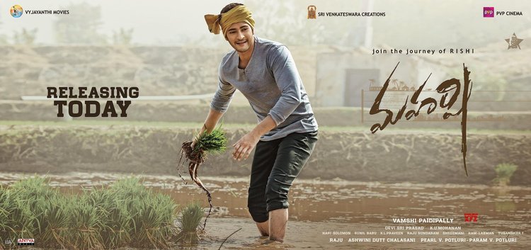 Mahesh Babu S Maharshi Movie Releasing Today Hd Po