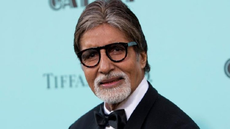 Amitabh Bachchan Talked About Don
