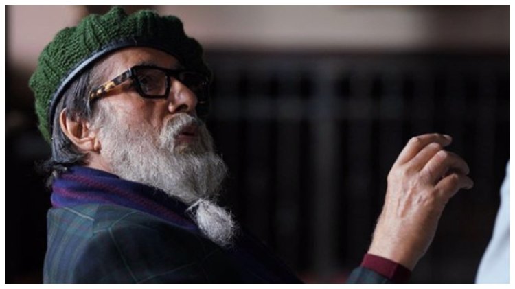 Amitabh Bachchan Chehre