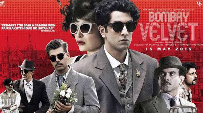 Bombayvelvettrailer Firstlook