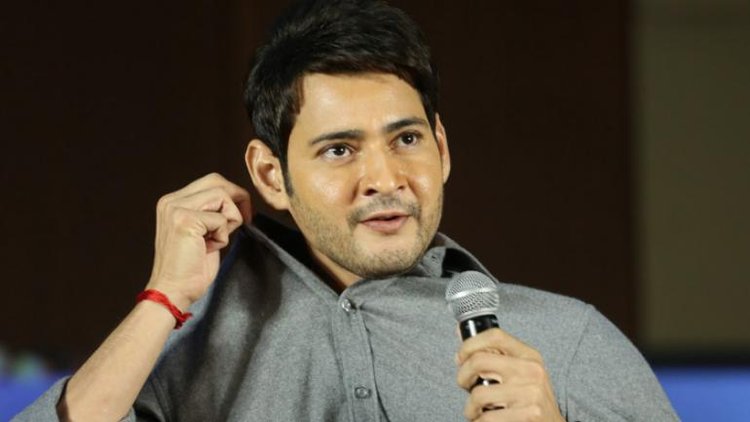 Mahesh Babu - highest paid actors in South India