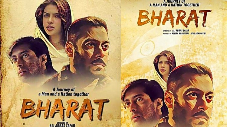 Bharat Film