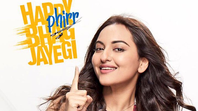 Happy Birthday Sonakshi Sinha 5 Stellar Performances That Will Make You Fall In Love With Her