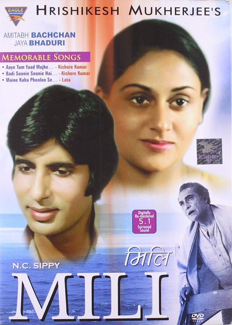 Amitabh Bachchan and Jaya Bachchan