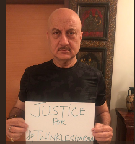 Anupam