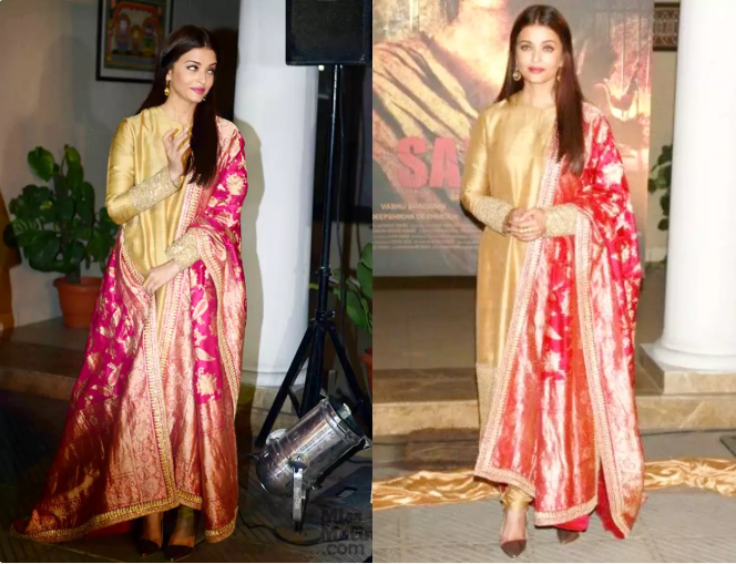 Aishwarya Rai Bachchan