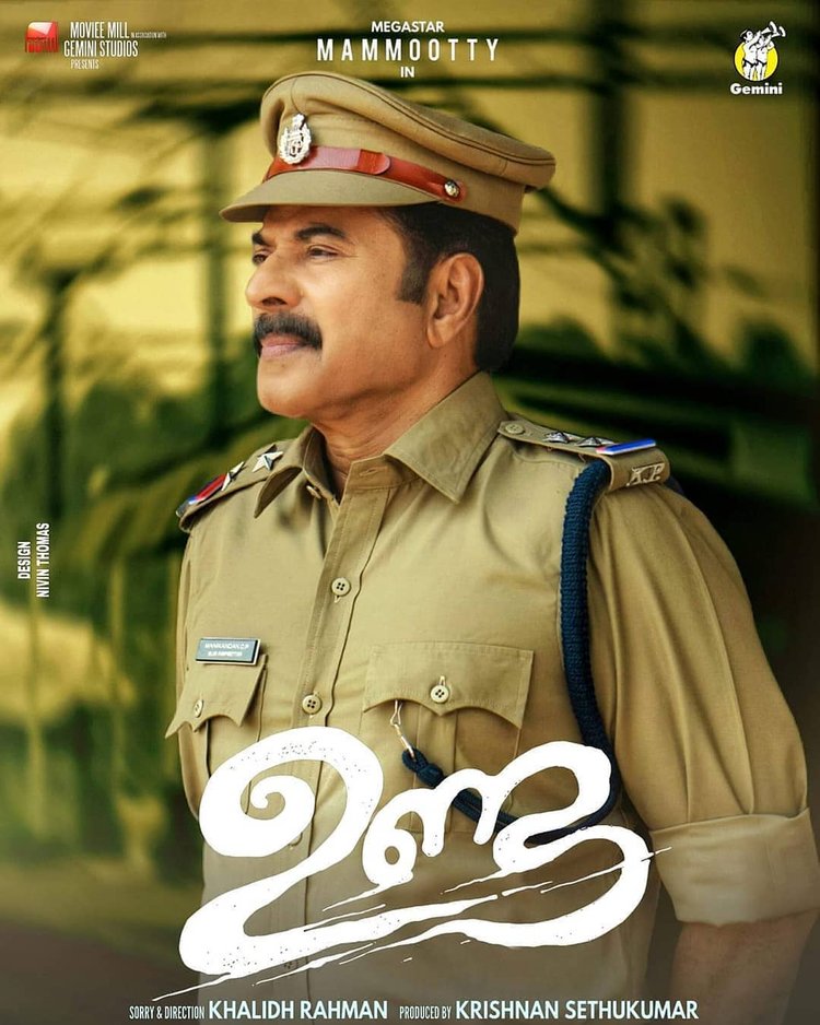 Unda Review: Mammootty Astonishes With Realistic Performance - StarBiz.com