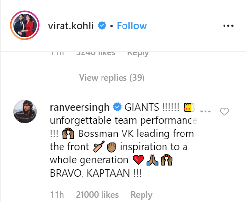 Ranveer Singh Comment
