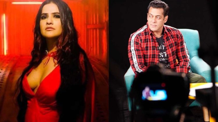 Sona And Salman Khan