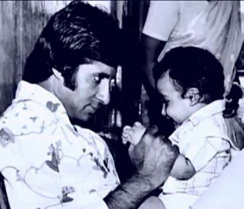 The Bachchan Family 2