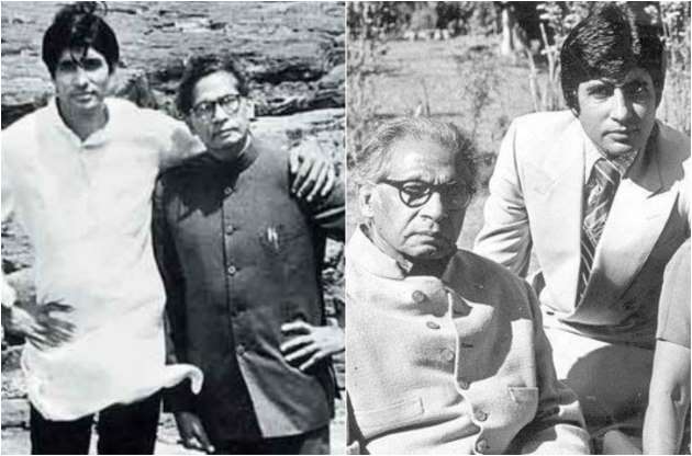 The Bachchan Family 5