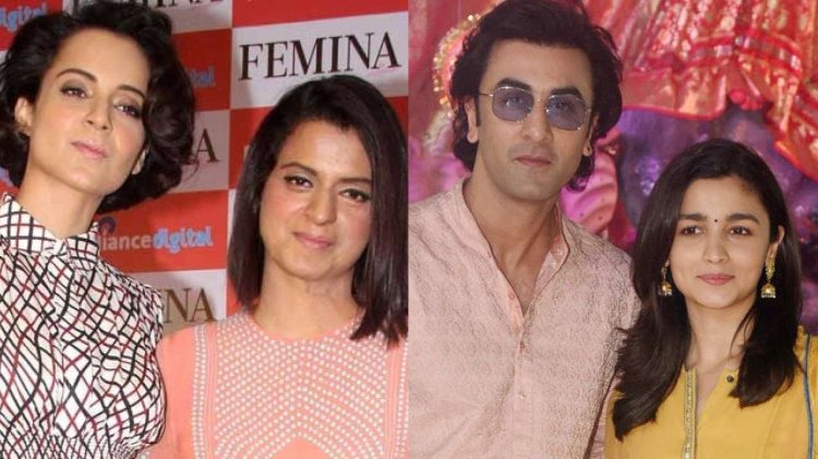 Ranbir Kapoor Alia Bhatt Kangana Ranaut Rangoli