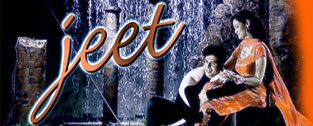 Jeet Serial