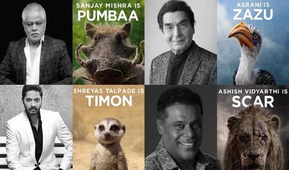 Lionkingindia