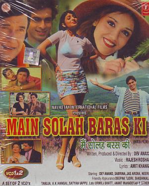 Main Solah Baras Ki Neeru Ghaintpunjab